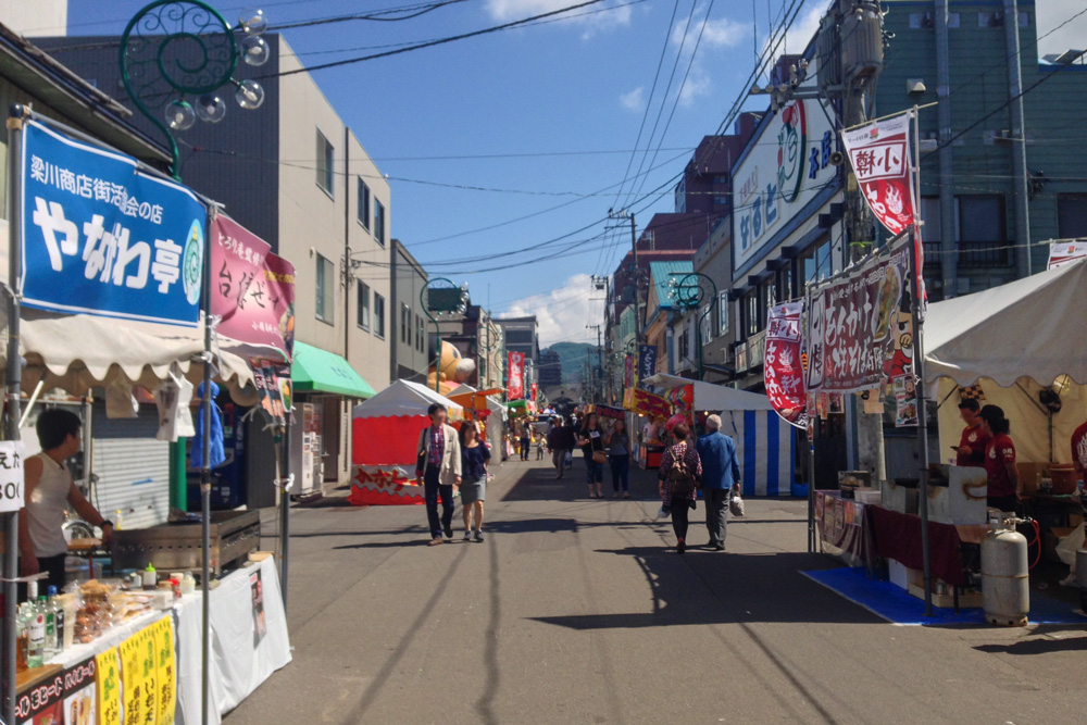 龍宮神社例大祭　小樽都通り梁川商店街